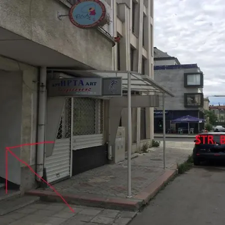 Comfy In The Heart Of דירה *